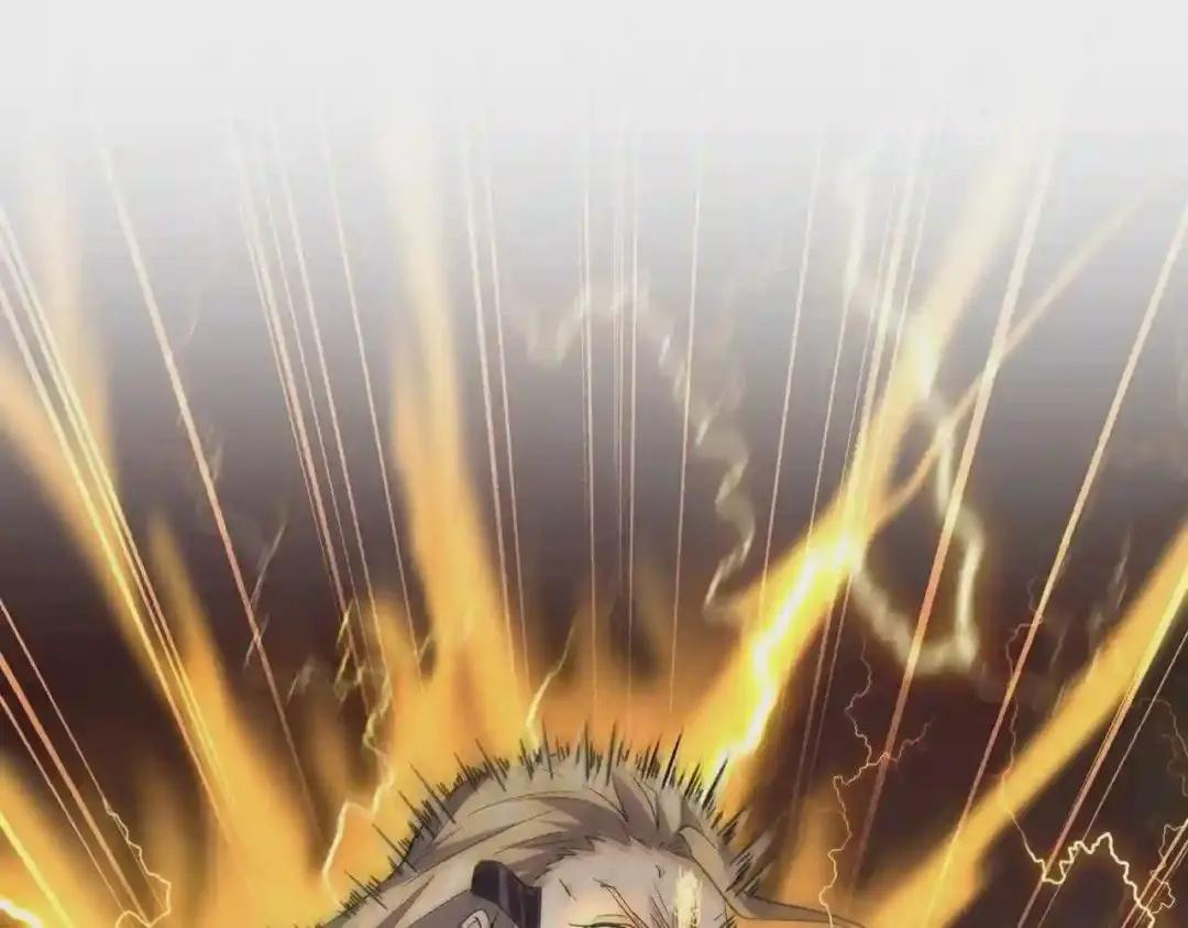 第198话 被敲碎的人是... 第121页