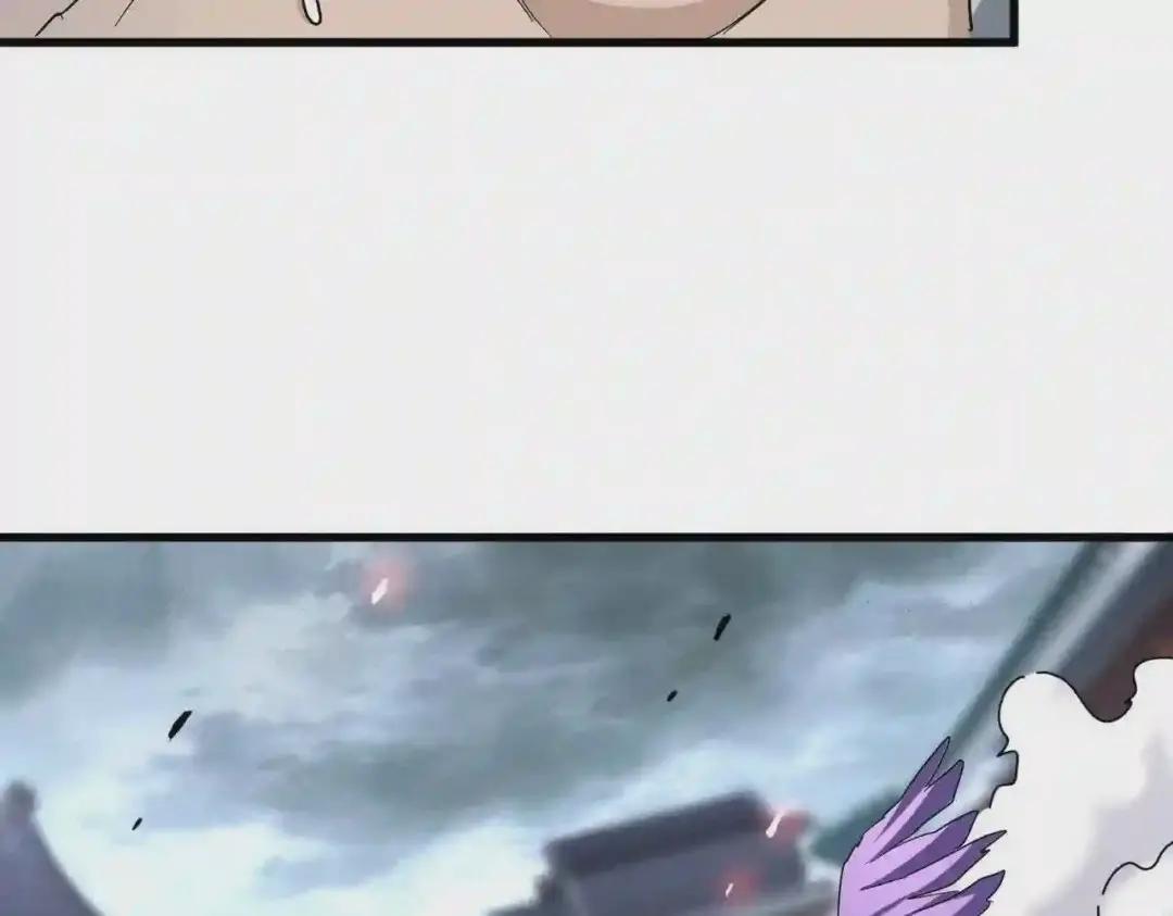 第198话 被敲碎的人是... 第156页
