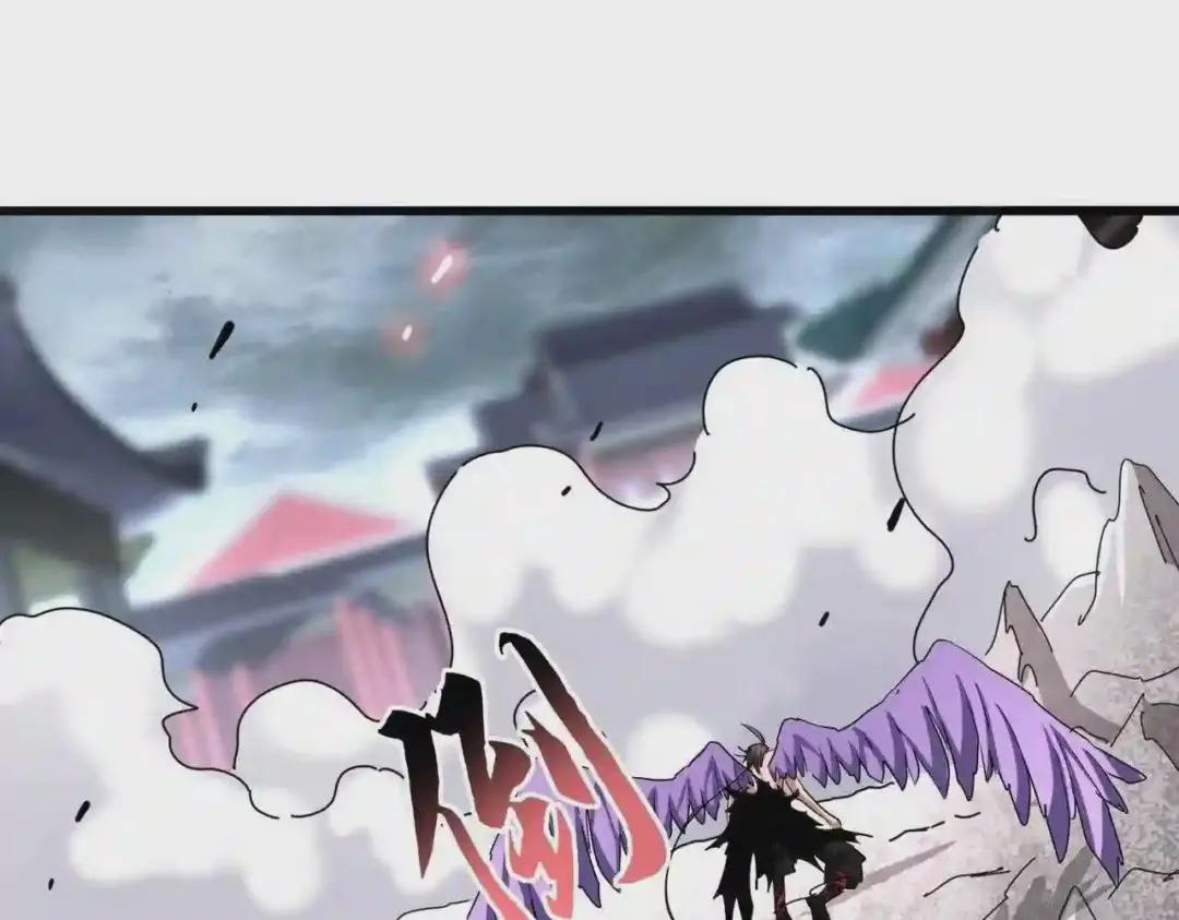第198话 被敲碎的人是... 第159页