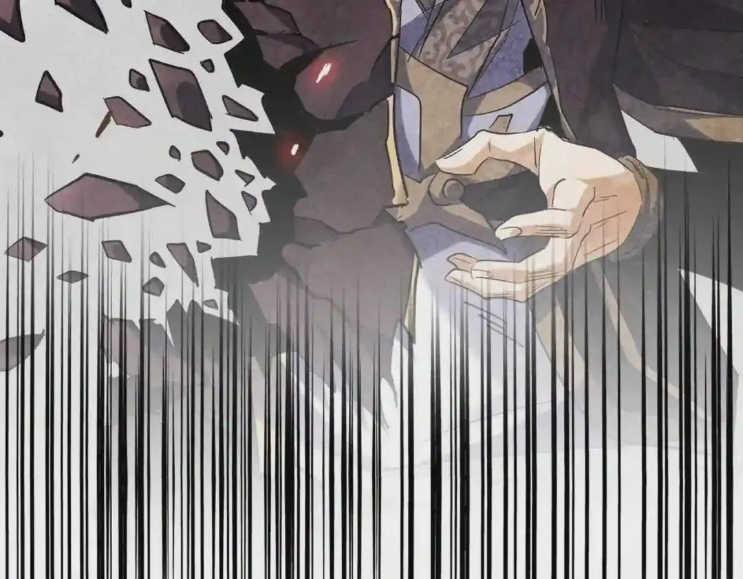 第198话 被敲碎的人是... 第165页