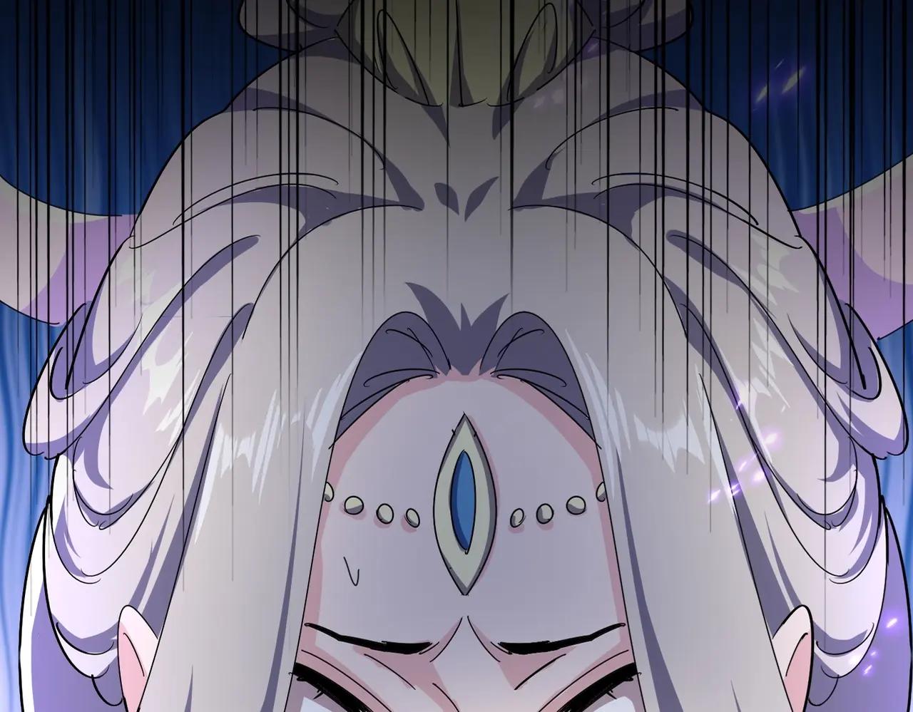 第464话 无辜大男孩 第5页