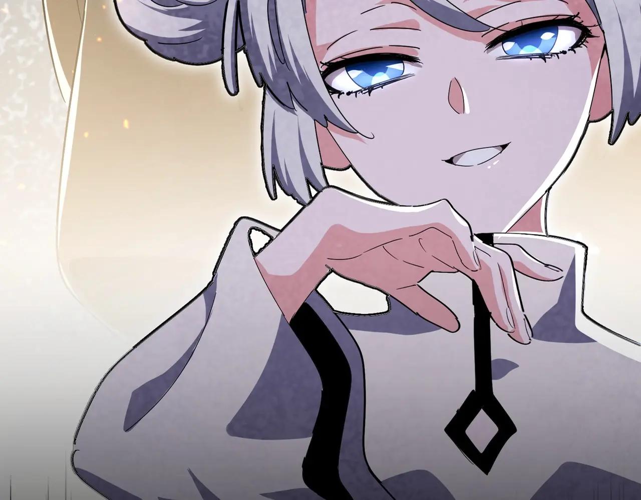 第464话 无辜大男孩 第11页