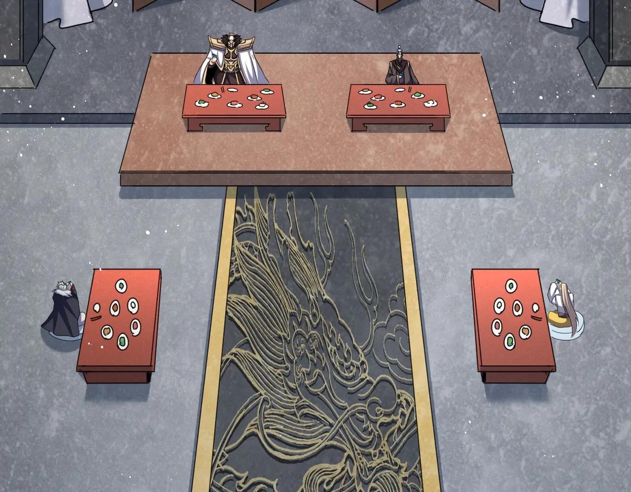 第464话 无辜大男孩 第17页