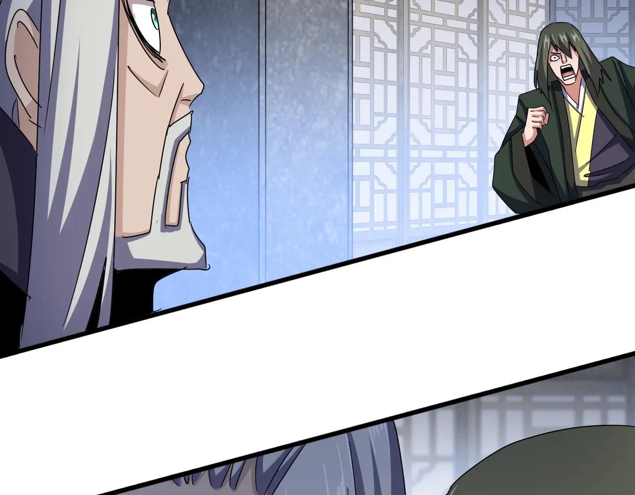 第464话 无辜大男孩 第52页