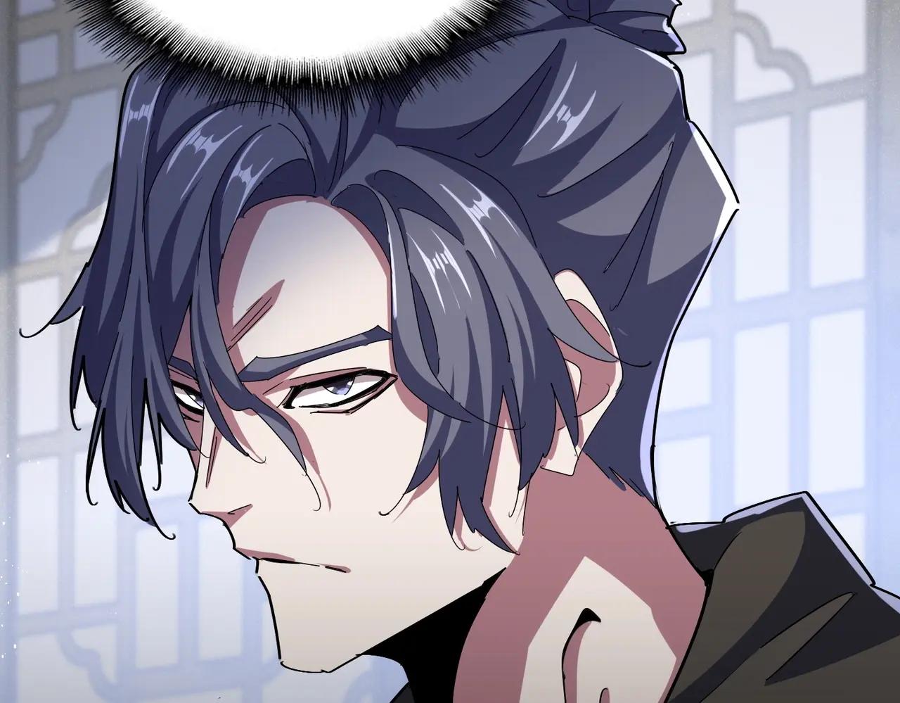 第464话 无辜大男孩 第75页