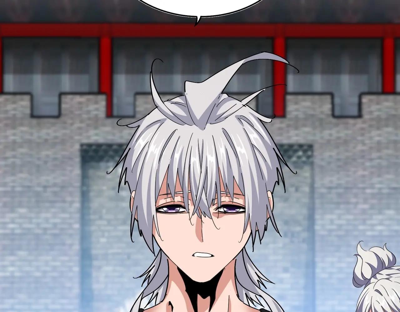 第464话 无辜大男孩 第87页