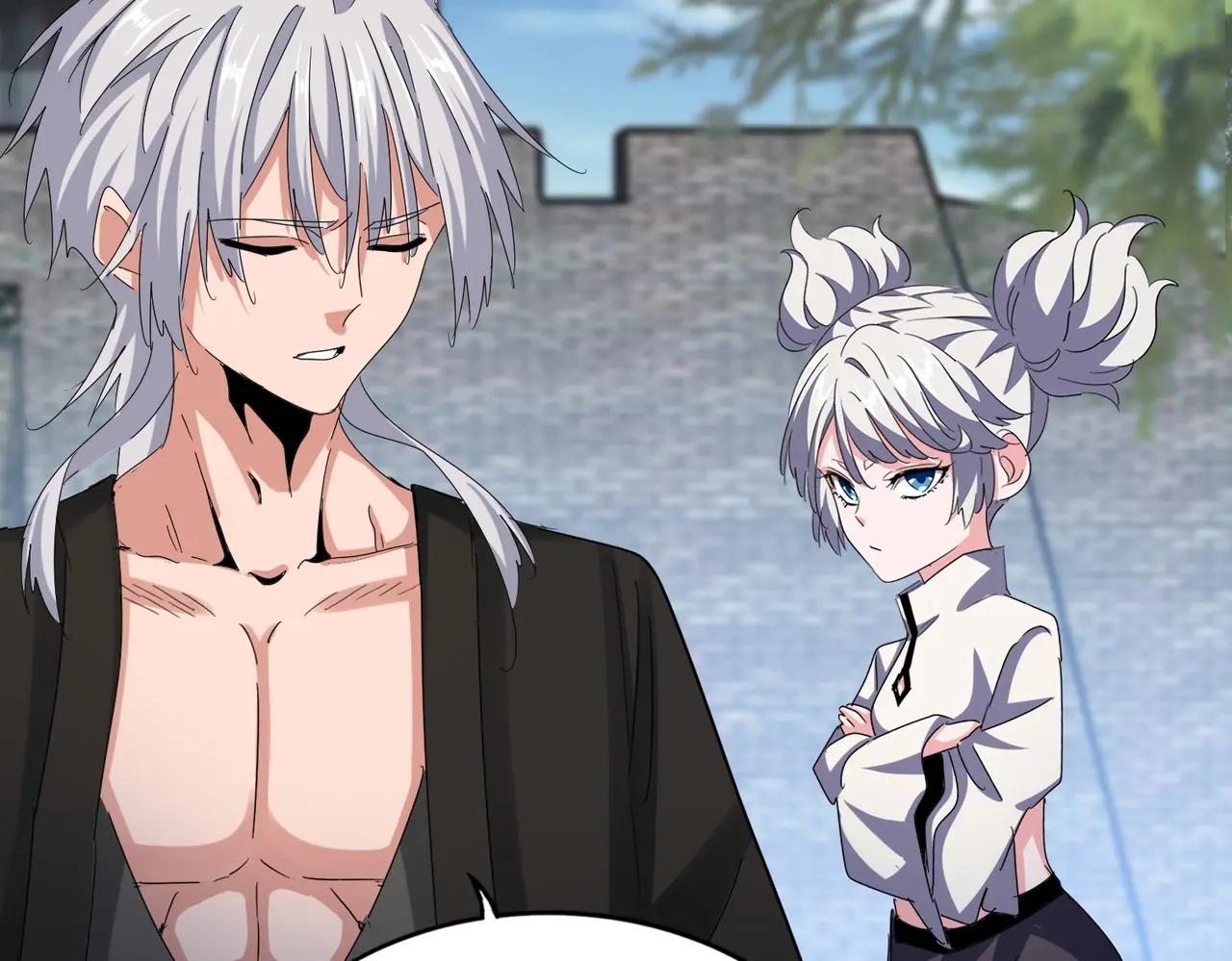 第464话 无辜大男孩 第94页