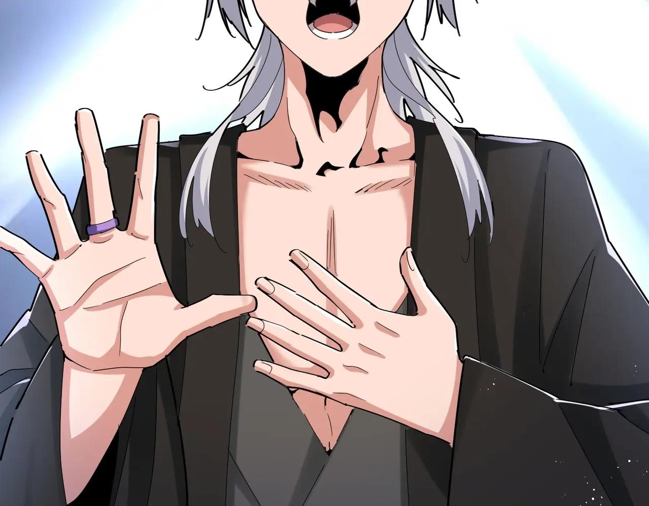 第464话 无辜大男孩 第108页