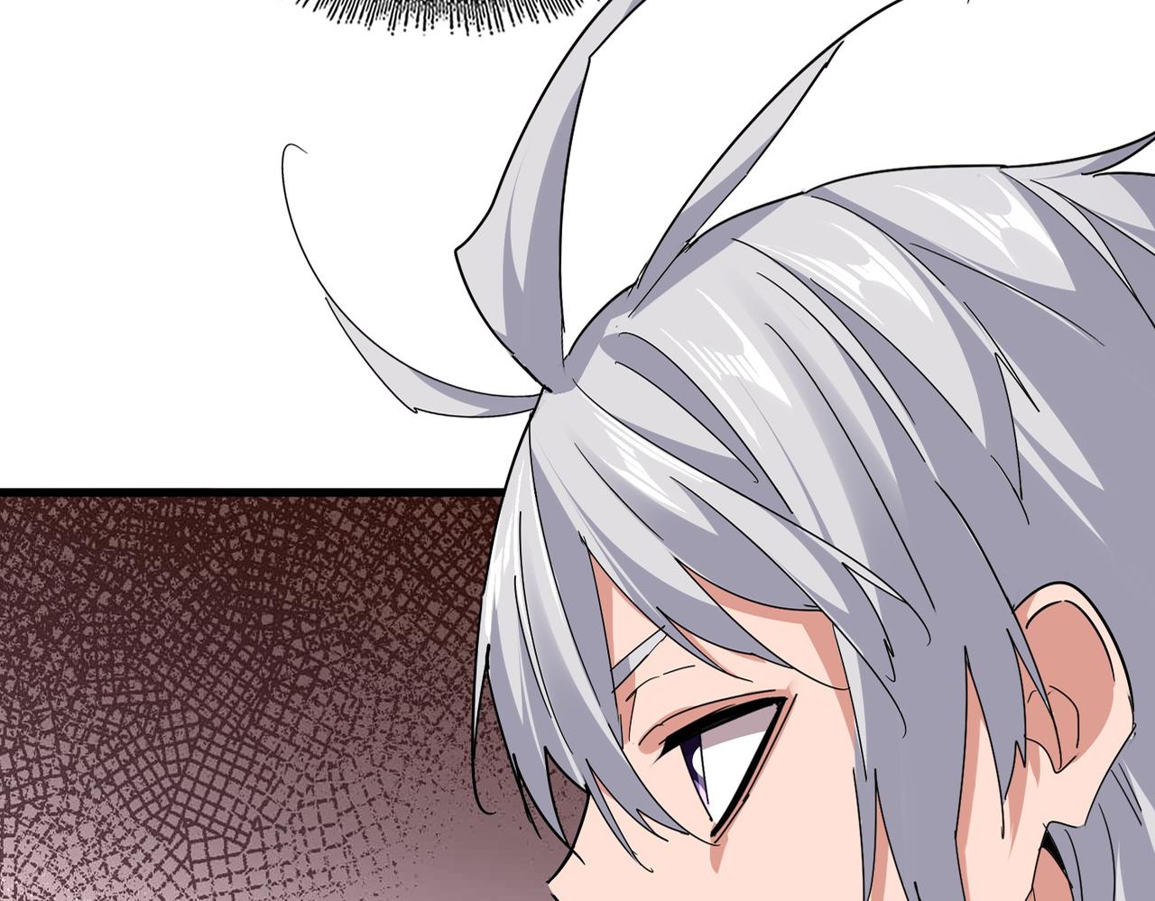 第820话 天帝监狱 第19页