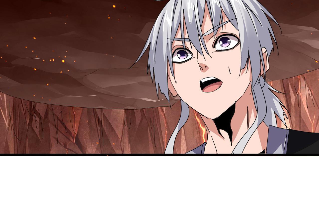 第820话 天帝监狱 第41页