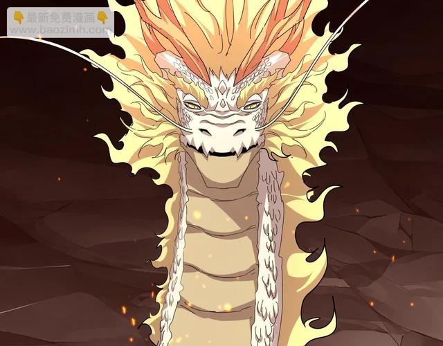 第820话 天帝监狱 第78页