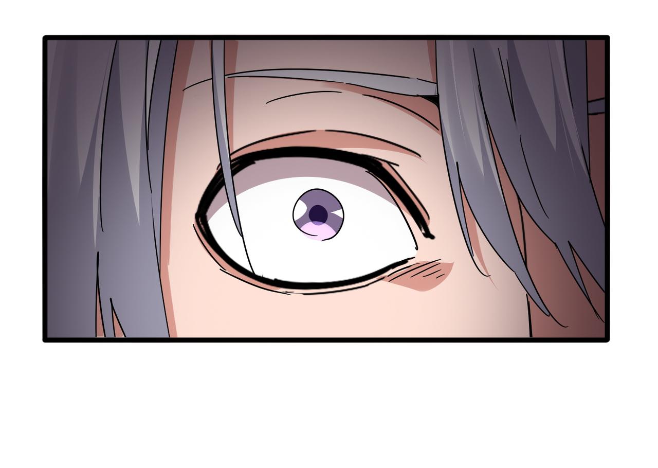 第820话 天帝监狱 第93页