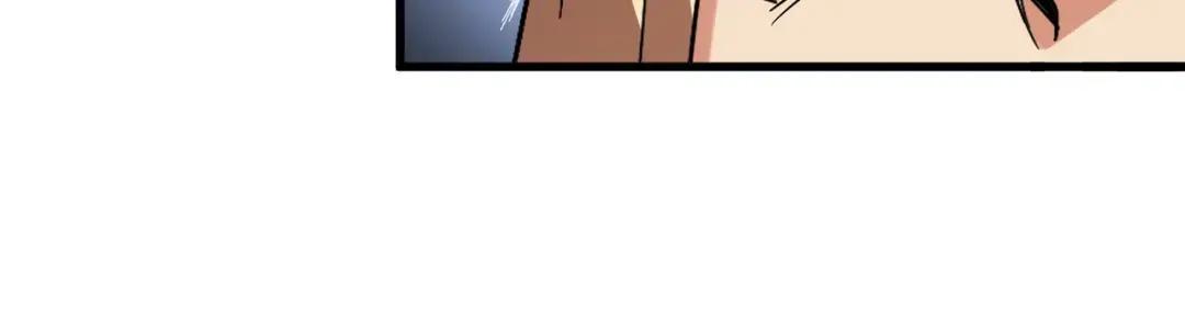第315话 汇合 第21页