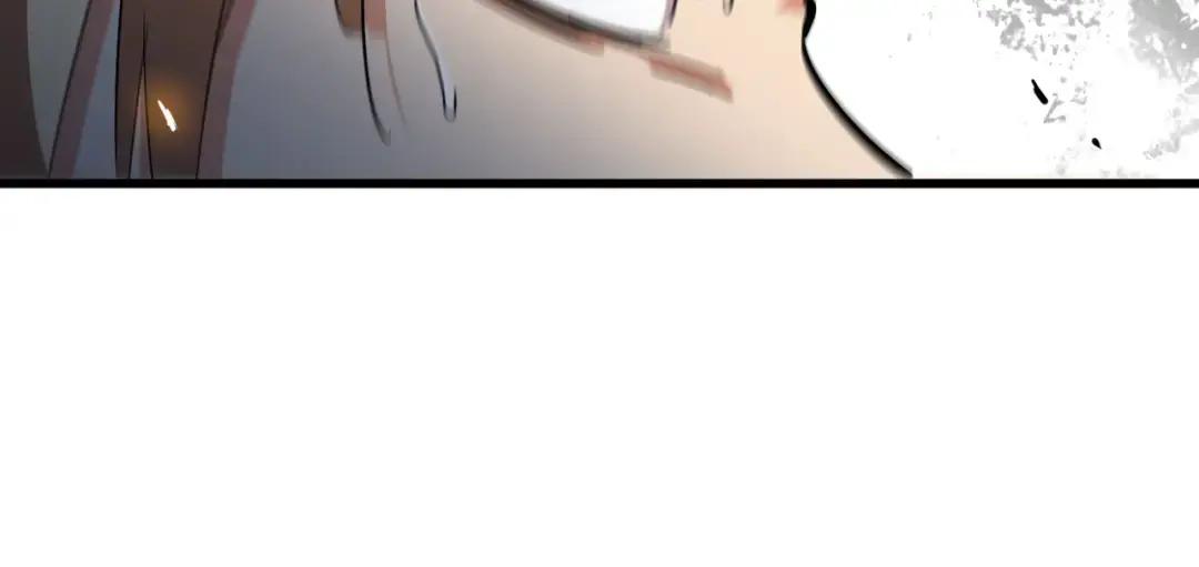 第315话 汇合 第69页