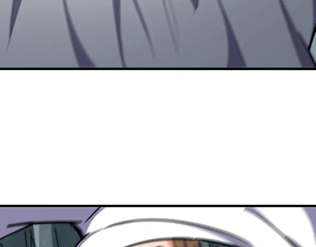 第315话 汇合 第72页