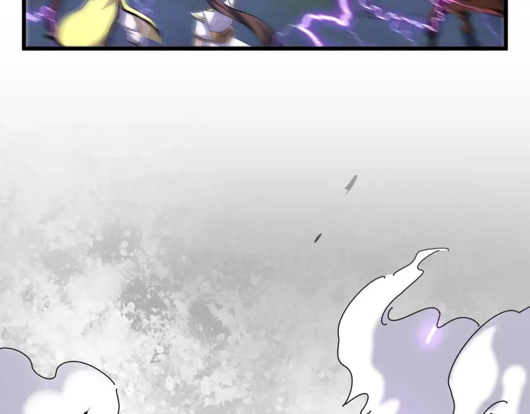 第315话 汇合 第116页