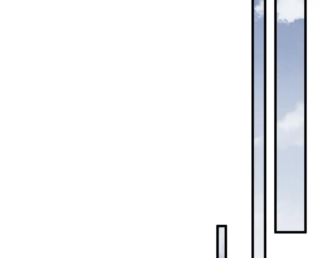 第315话 汇合 第162页