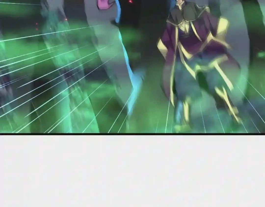 第227话 看客卓凡 第34页