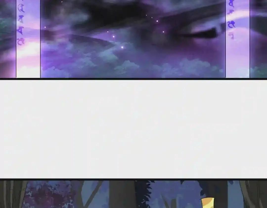 第227话 看客卓凡 第89页