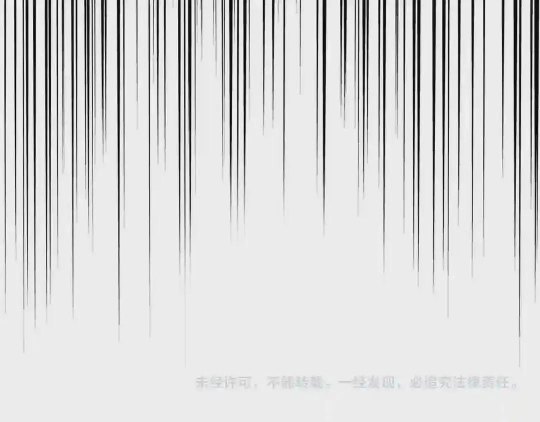 第227话 看客卓凡 第125页