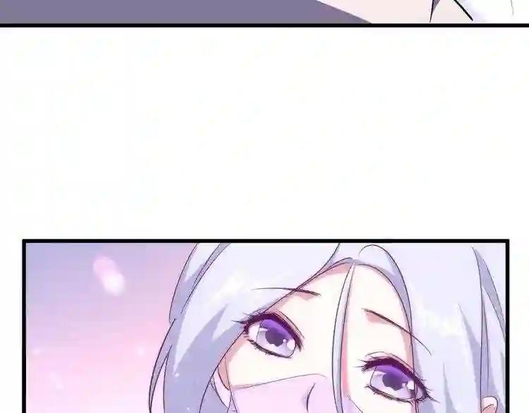 第153话 归园田居 不是 第24页