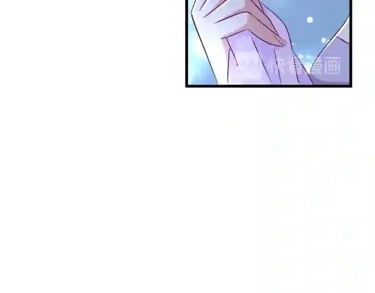 第153话 归园田居 不是 第27页