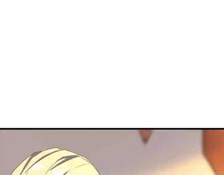 第153话 归园田居 不是 第65页
