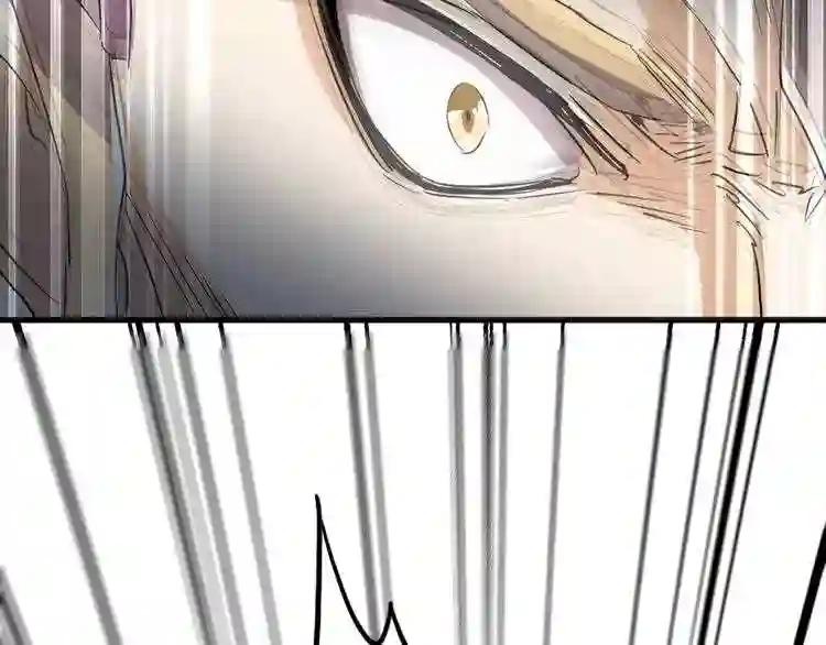第153话 归园田居 不是 第68页