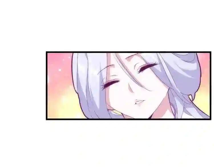 第153话 归园田居 不是 第110页