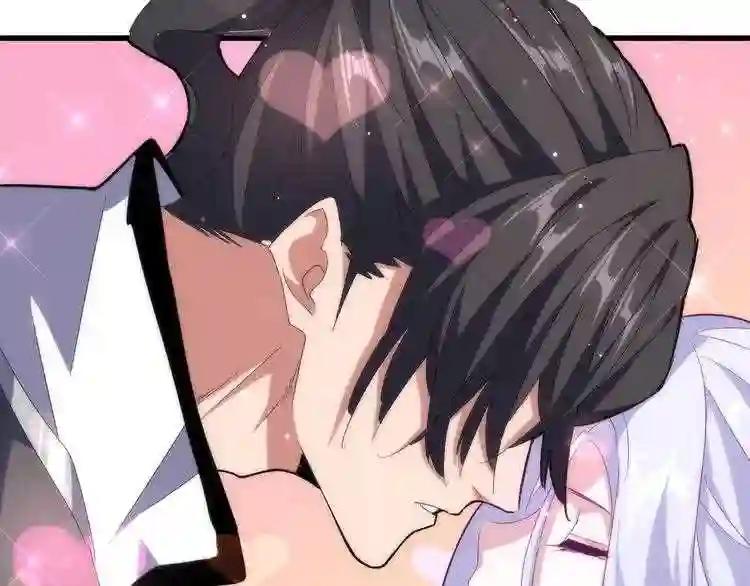 第153话 归园田居 不是 第112页