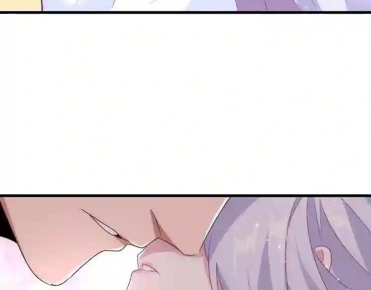 第153话 归园田居 不是 第114页