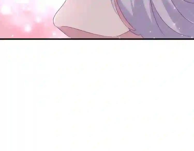 第153话 归园田居 不是 第115页