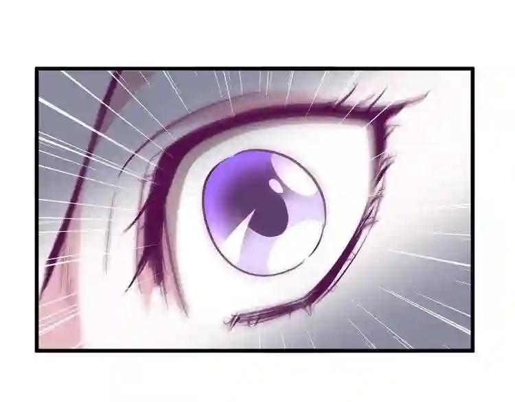 第153话 归园田居 不是 第116页
