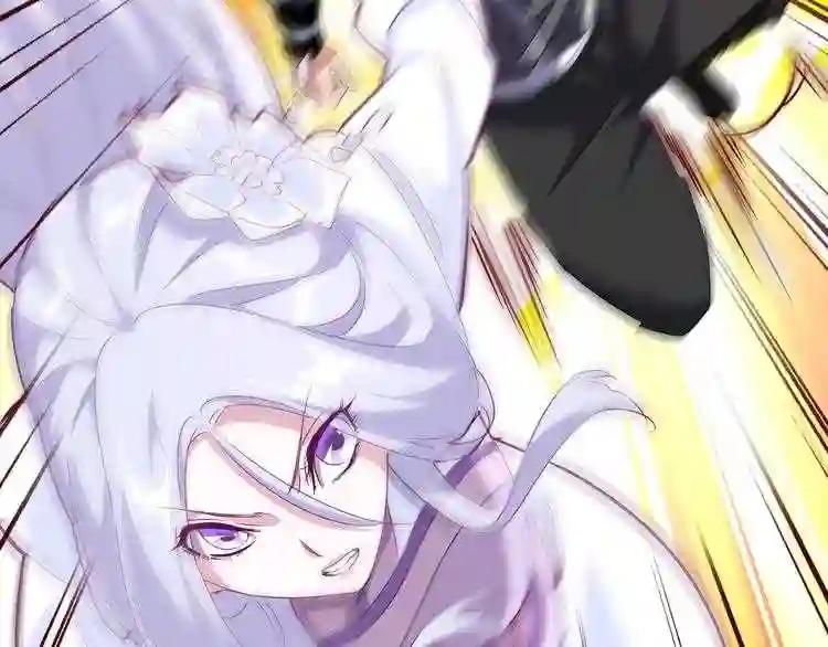 第153话 归园田居 不是 第121页