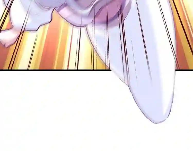第153话 归园田居 不是 第122页