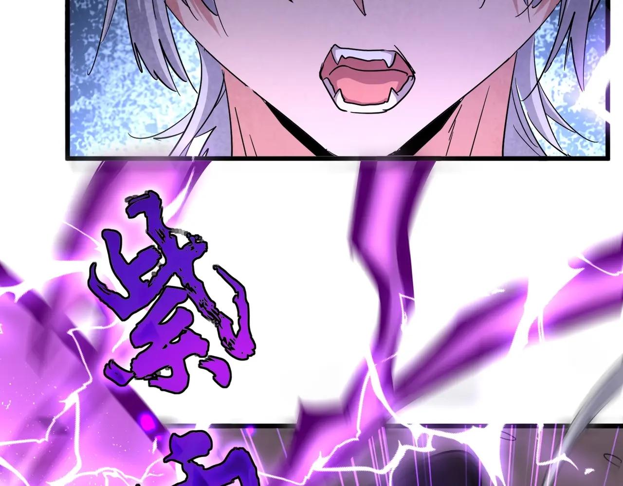 第408话 灵傀 第64页