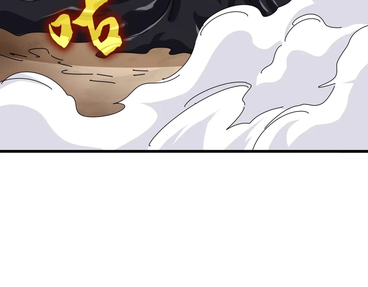 第408话 灵傀 第84页