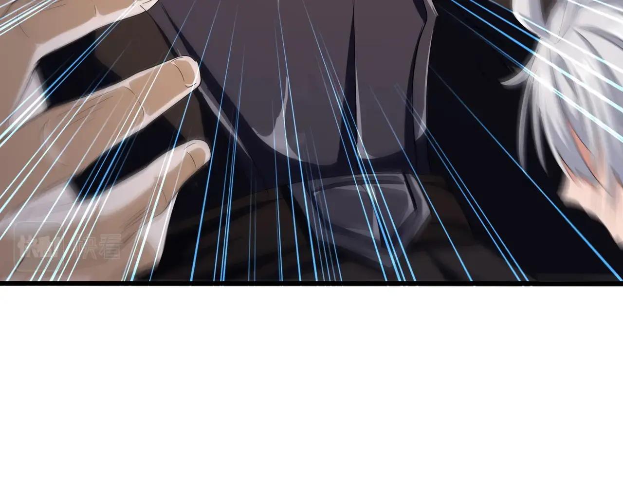 第408话 灵傀 第120页