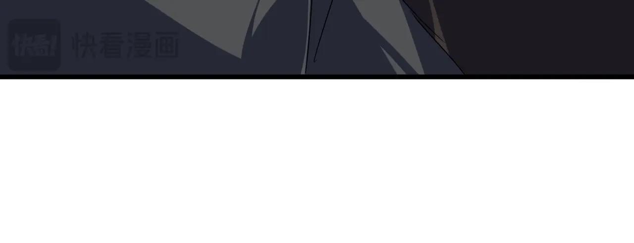 第625话 示弱 第94页