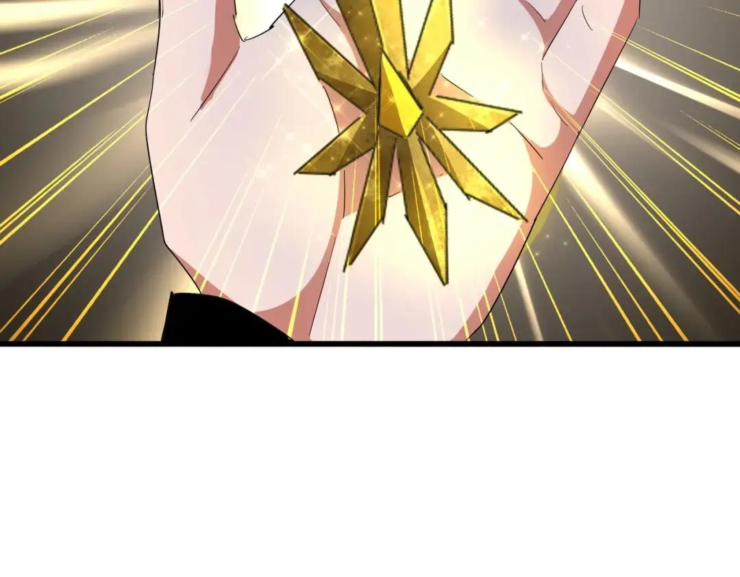 第324话 威望 第44页