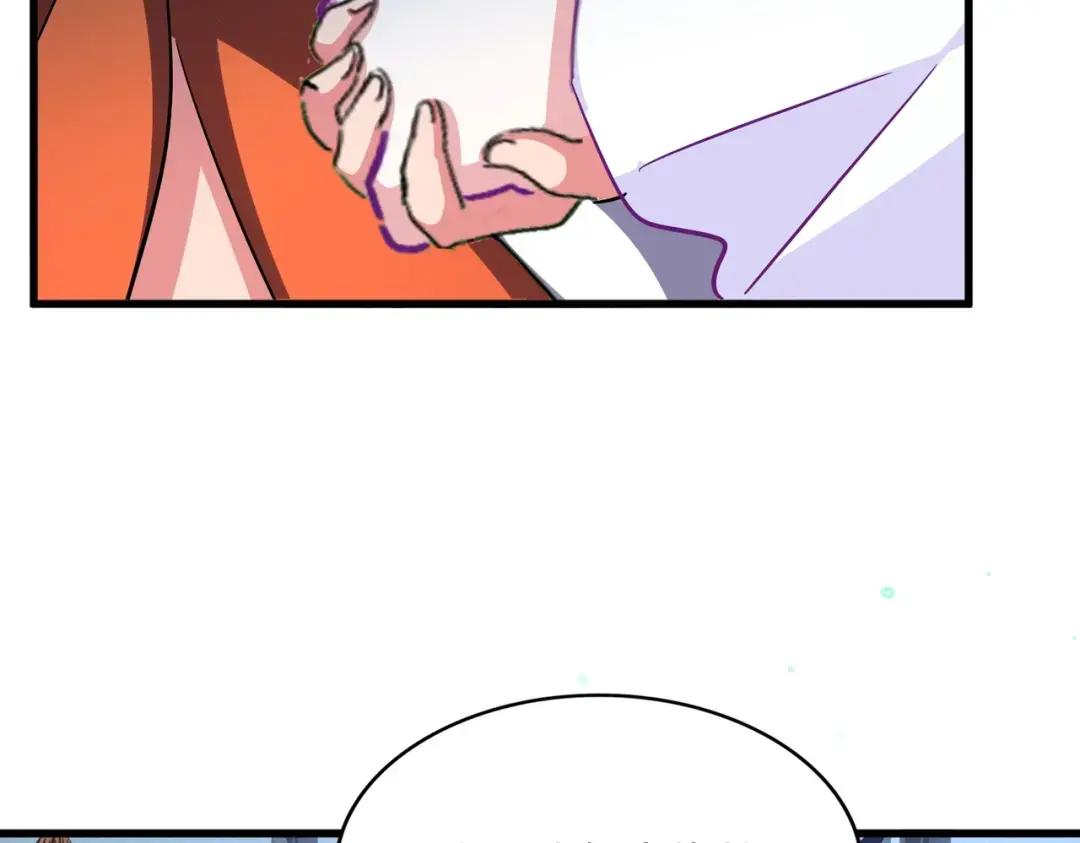 第324话 威望 第48页