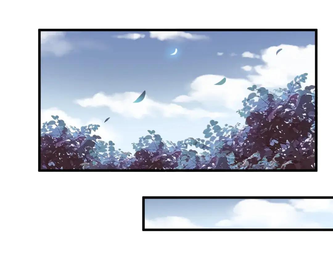 第324话 威望 第66页