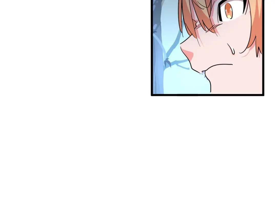 第324话 威望 第116页