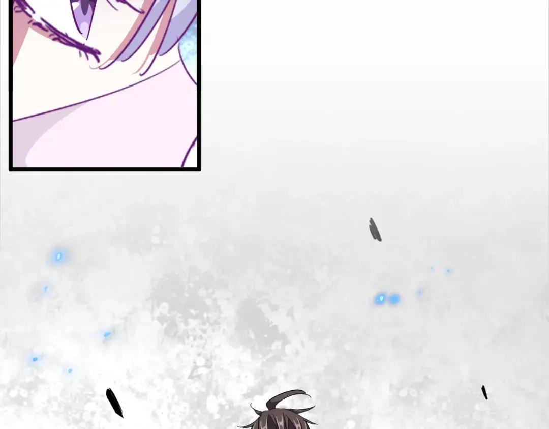 第324话 威望 第123页