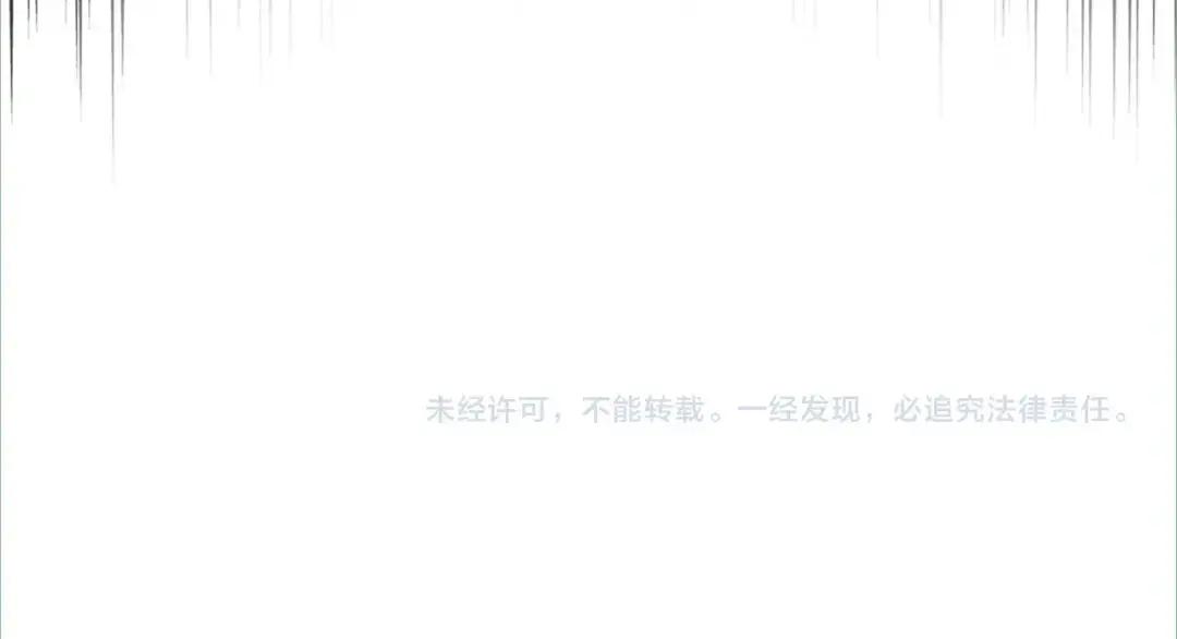 第324话 威望 第131页