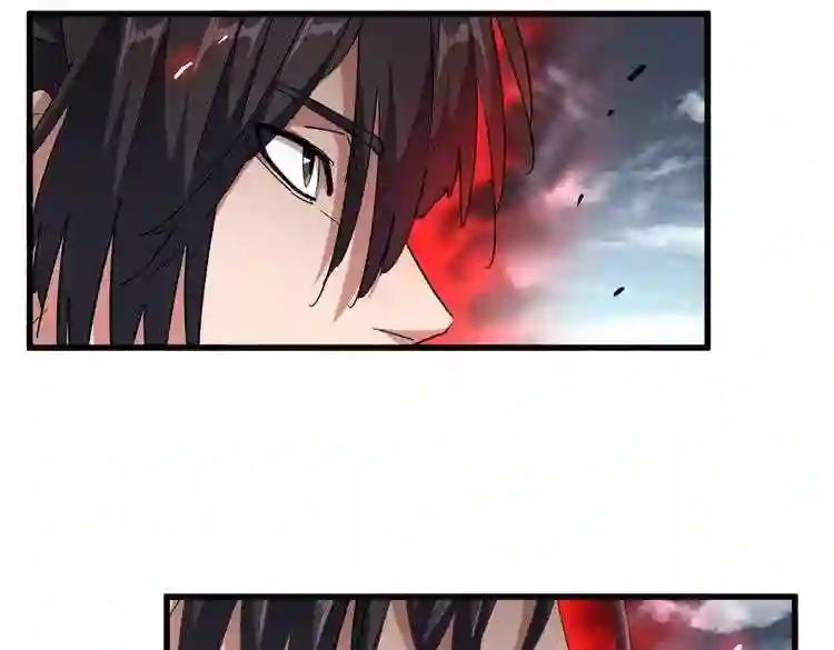 第180话 此子必杀! 第57页