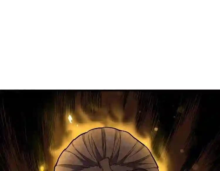 第180话 此子必杀! 第132页