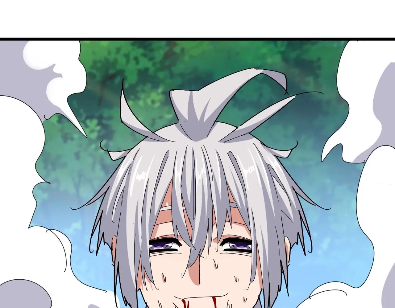 第479话 绝对实力 第4页