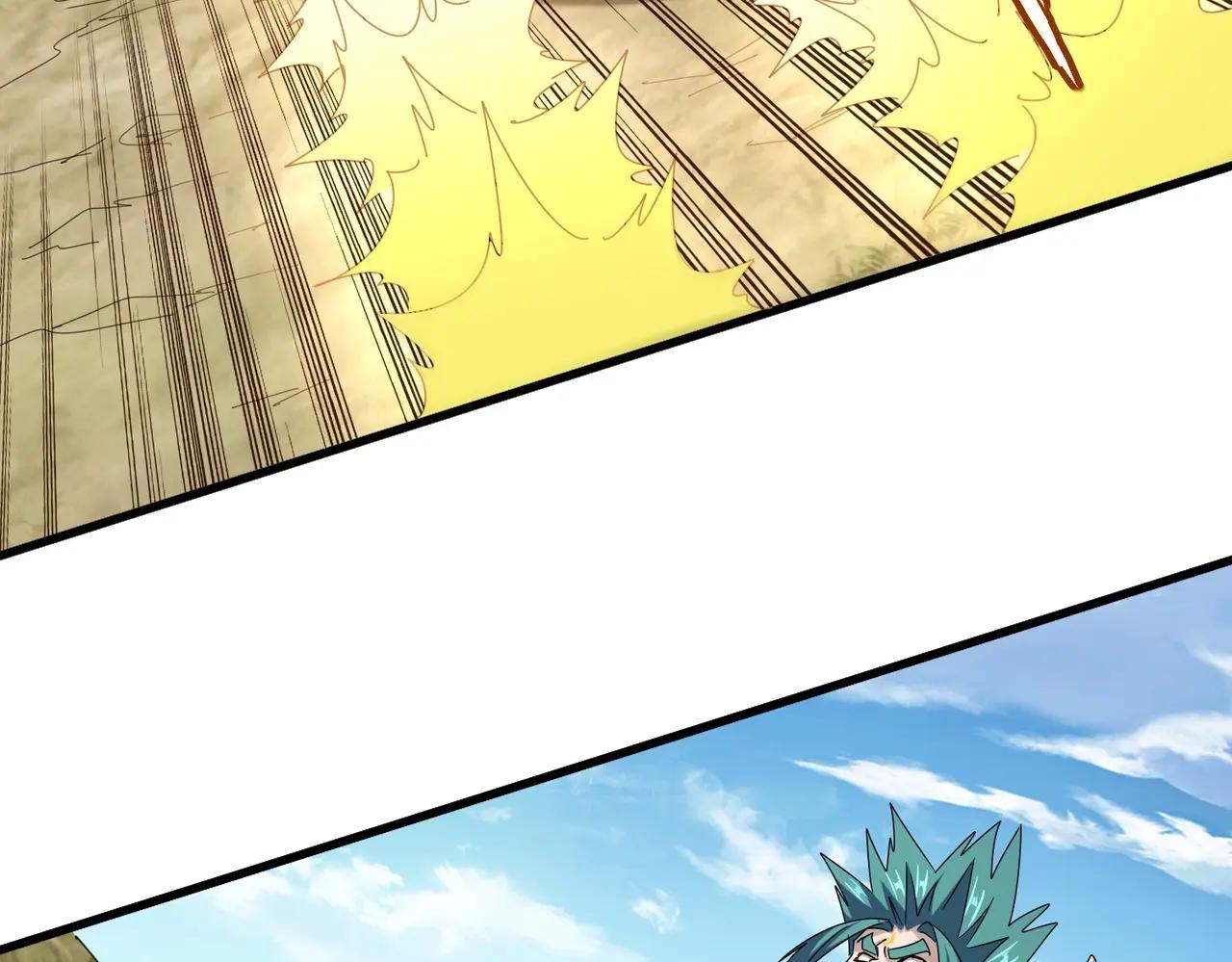第479话 绝对实力 第36页