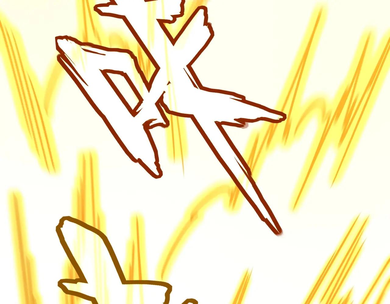 第479话 绝对实力 第60页